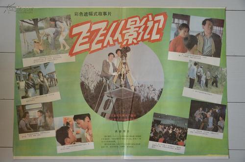 做假国外大学毕业证